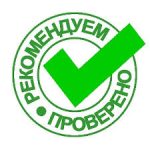 Group logo of Купить простамол уно казань