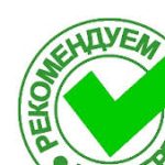 Group logo of Печень есть вредно или полезно