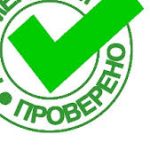 Group logo of Геморрой обострение как быстро снять